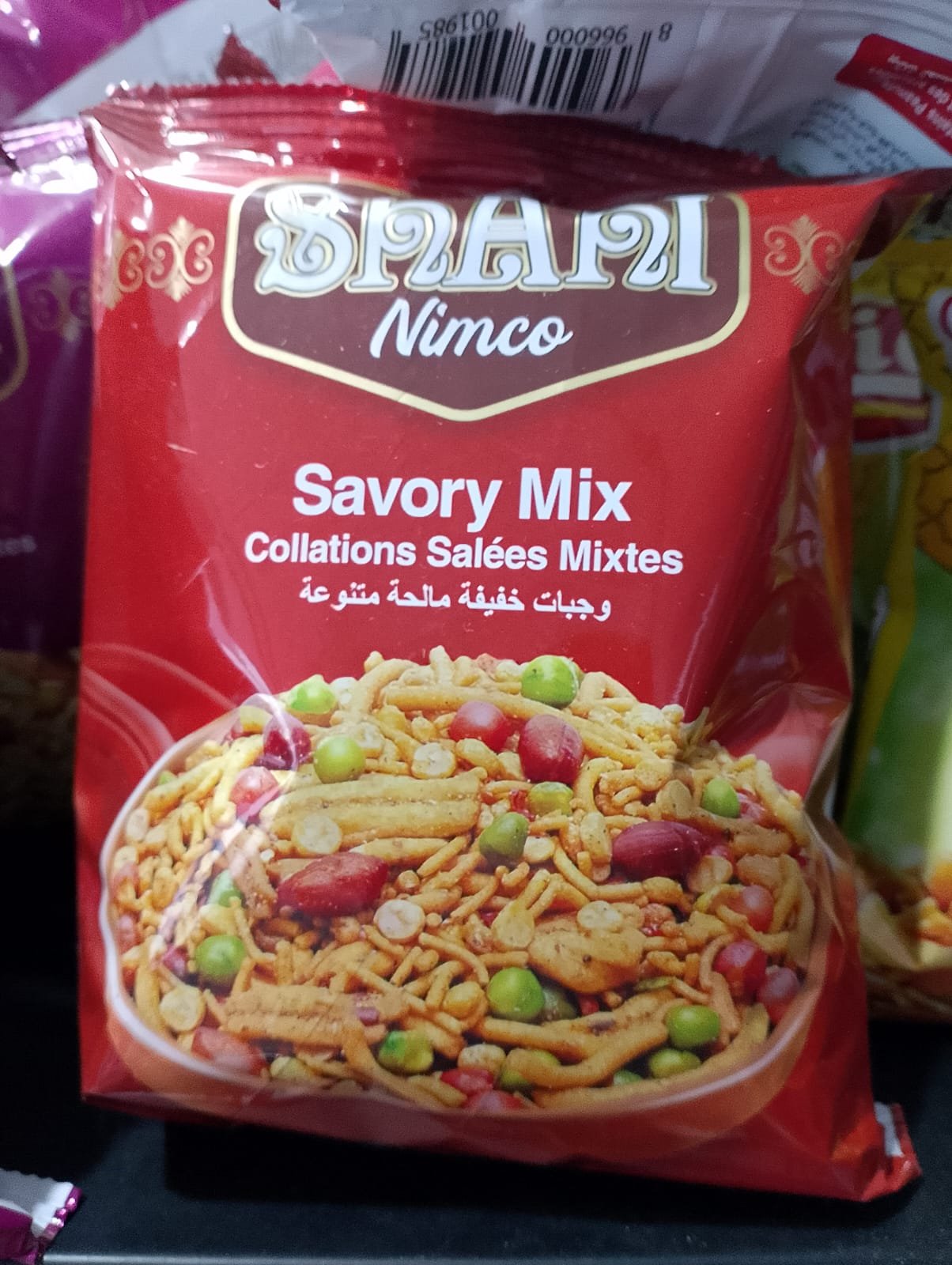 Shahi Nimko Savory Mix