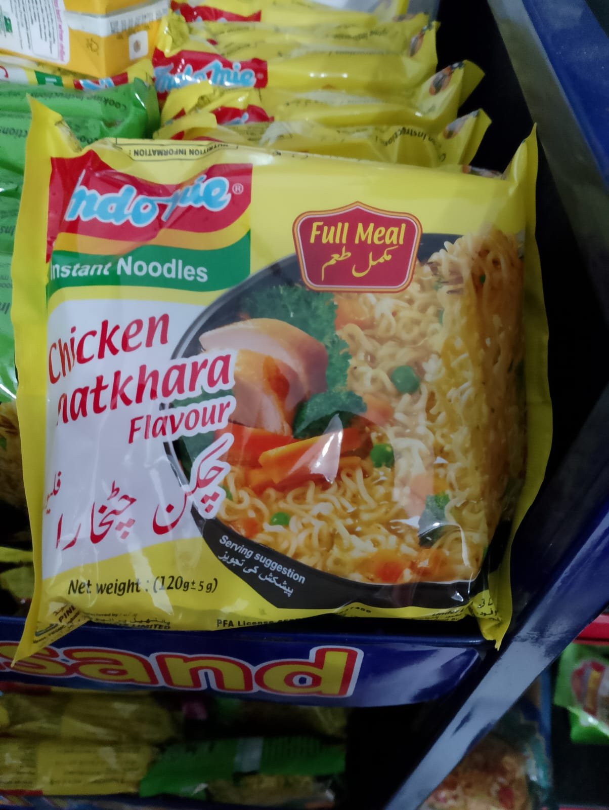 Noodles Chicken Chatkhara
