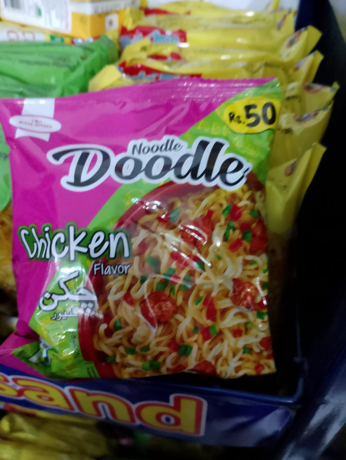 Chicken Noodles